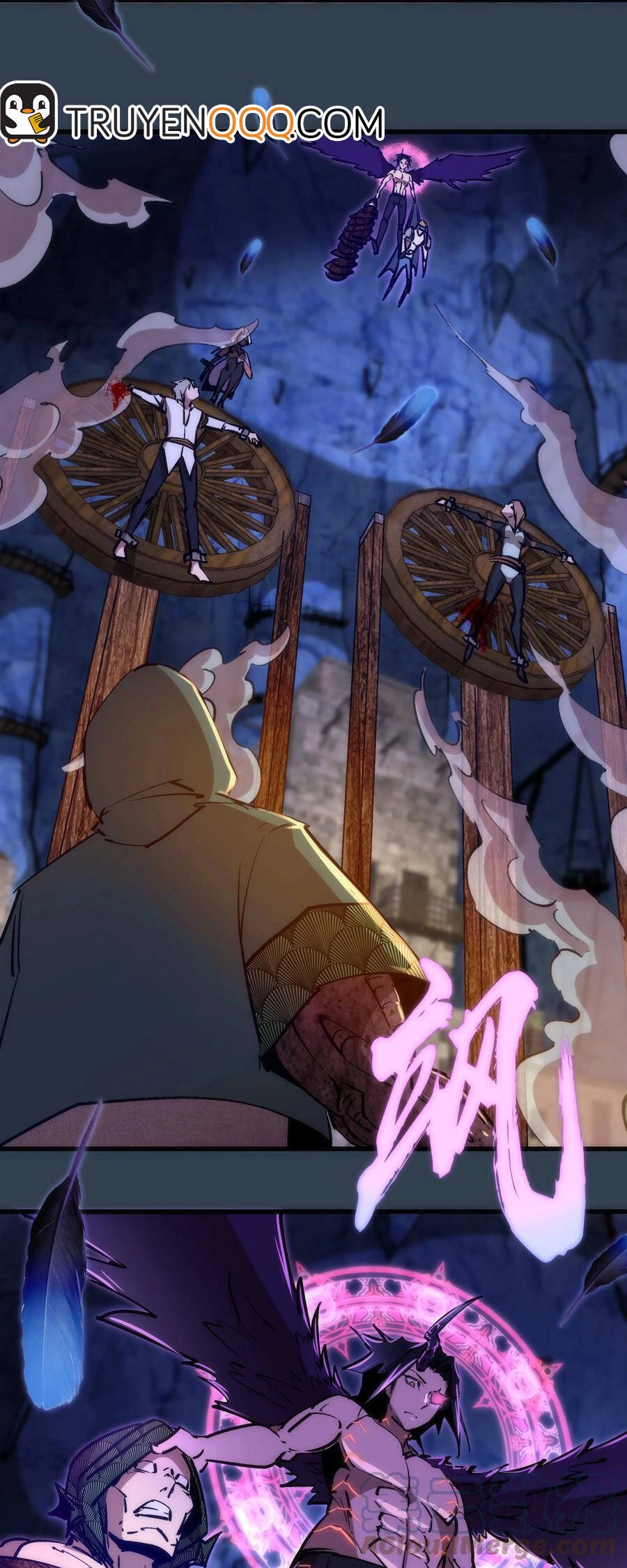 Tôi Không Phải Quỷ Vương Chapter 135 - 16