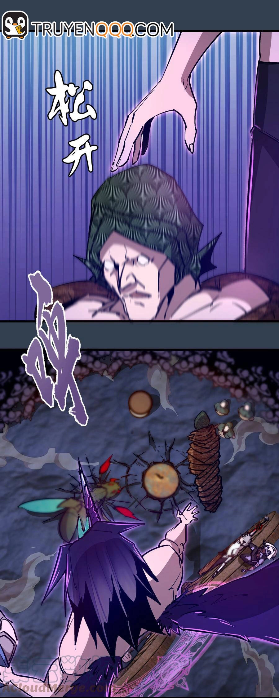 Tôi Không Phải Quỷ Vương Chapter 135 - 19