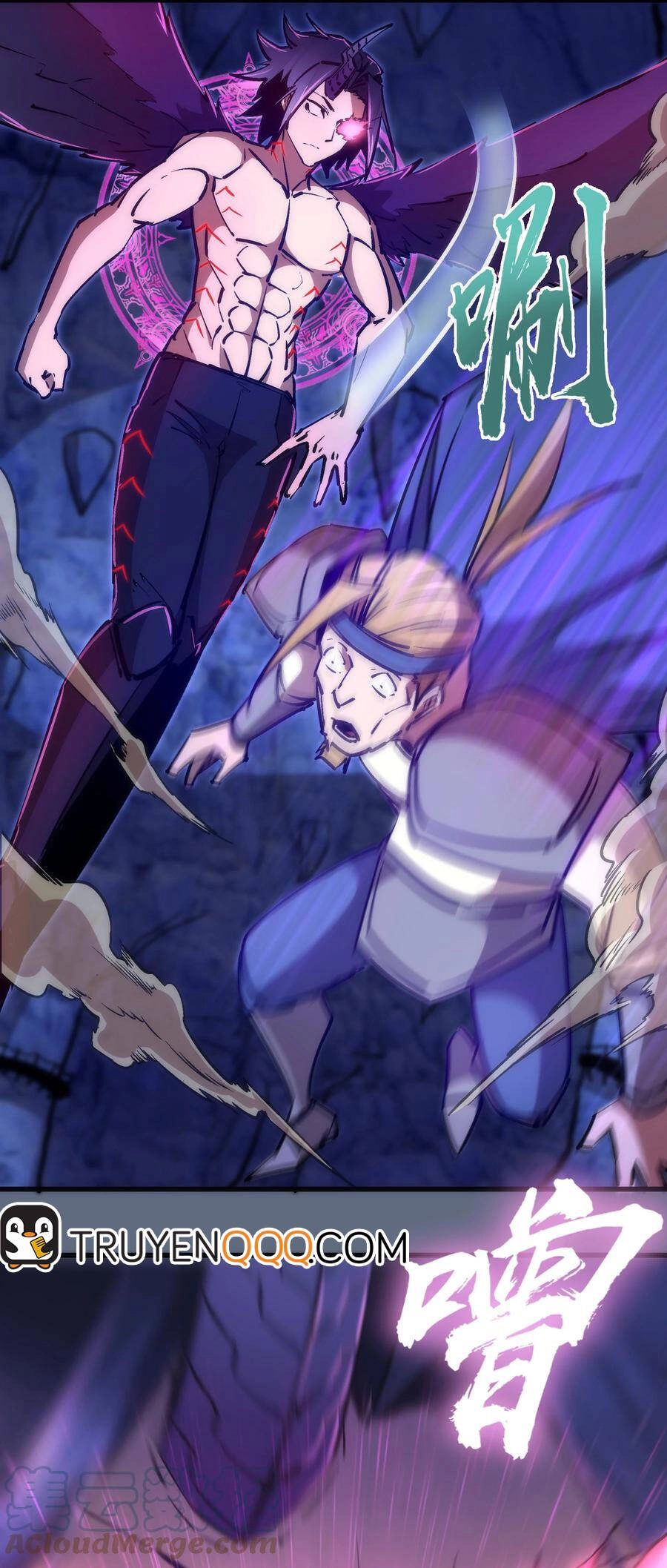 Tôi Không Phải Quỷ Vương Chapter 136 - 6