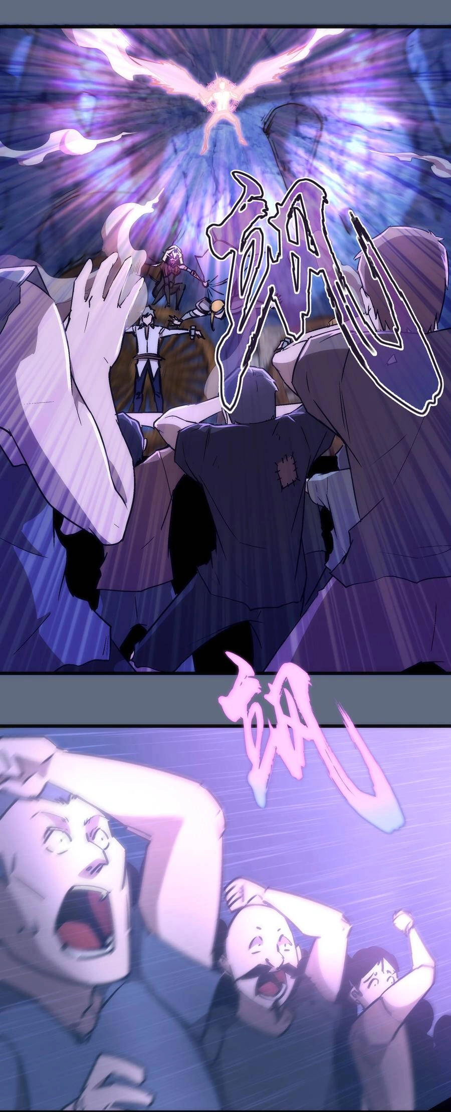 Tôi Không Phải Quỷ Vương Chapter 136 - 8