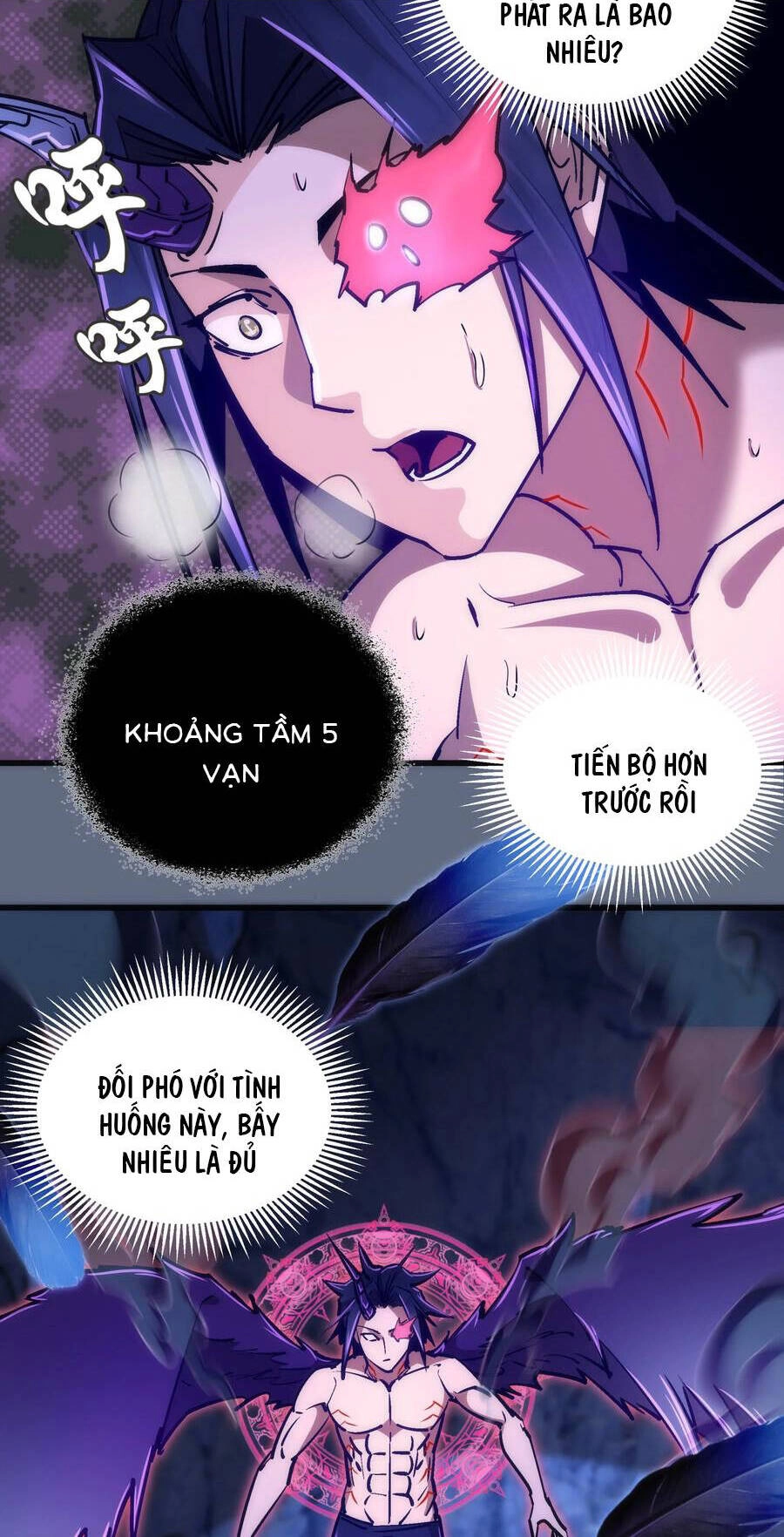 Tôi Không Phải Quỷ Vương Chapter 136 - 11