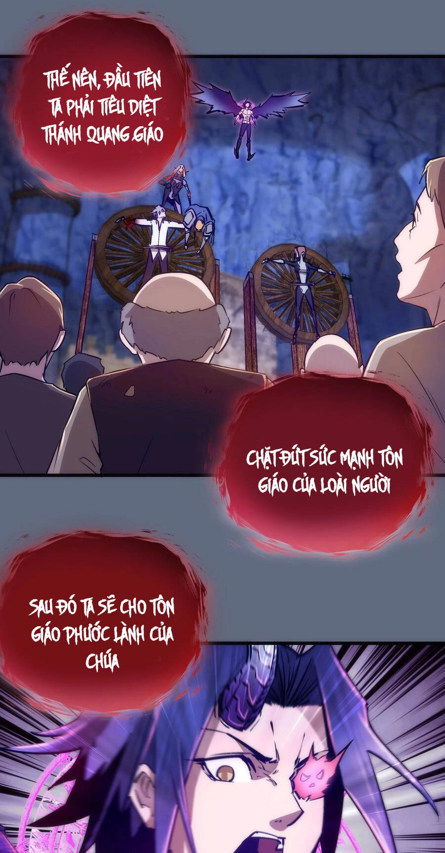 Tôi Không Phải Quỷ Vương Chapter 136 - 14