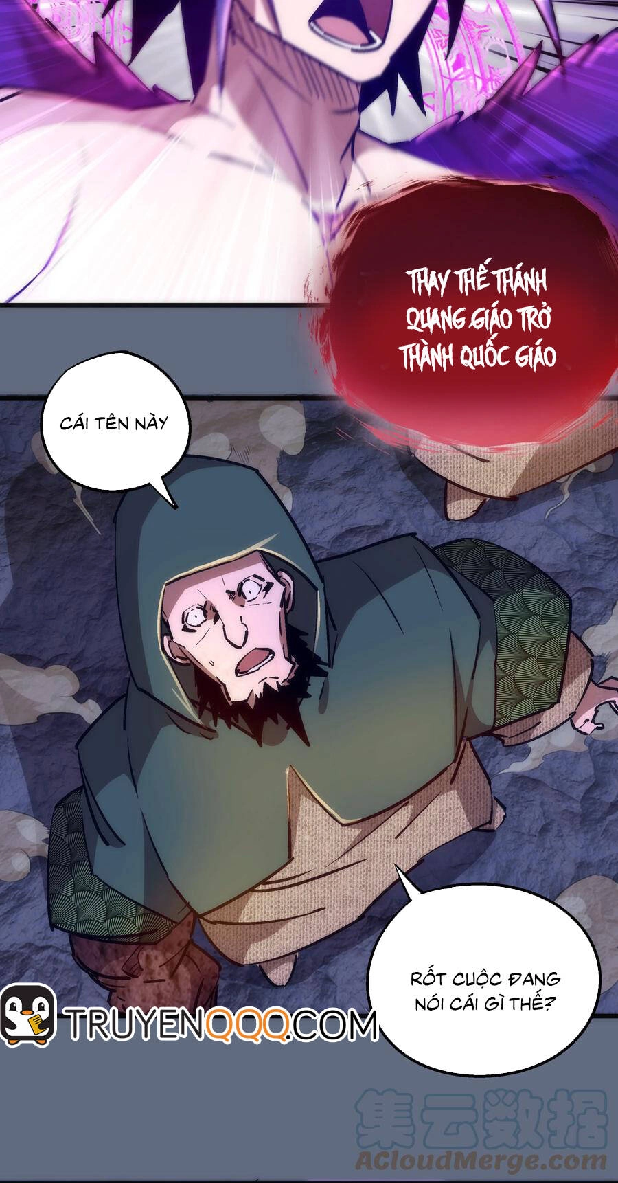 Tôi Không Phải Quỷ Vương Chapter 136 - 15