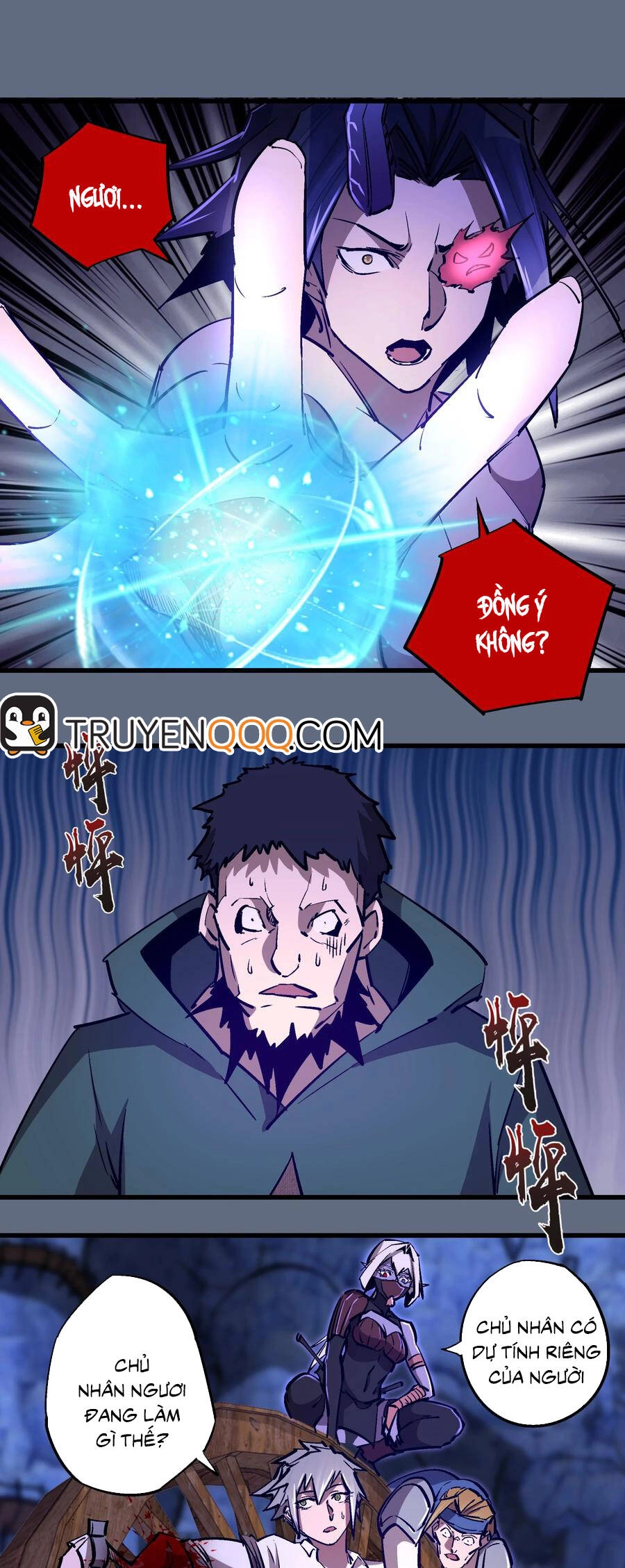 Tôi Không Phải Quỷ Vương Chapter 137 - 5