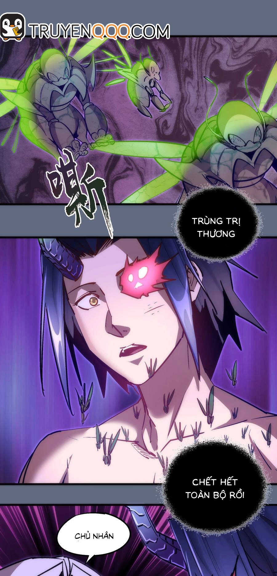 Tôi Không Phải Quỷ Vương Chapter 137 - 17