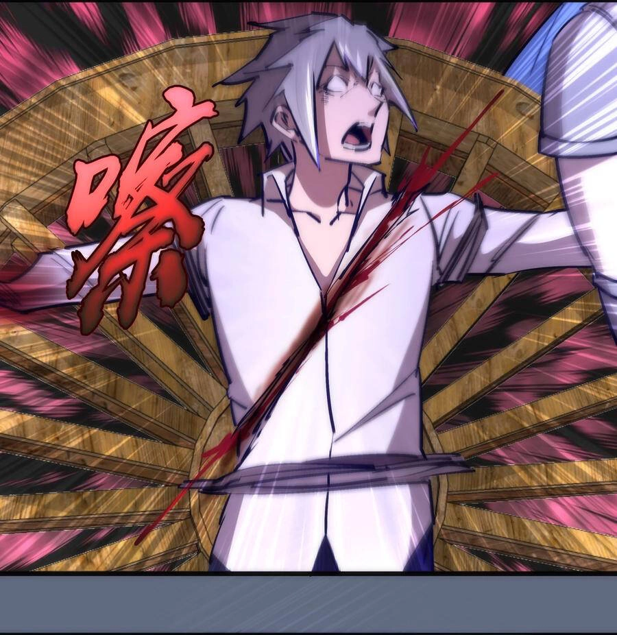 Tôi Không Phải Quỷ Vương Chapter 137 - 21