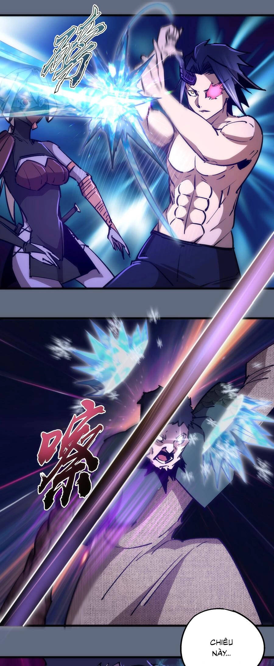 Tôi Không Phải Quỷ Vương Chapter 137 - 23