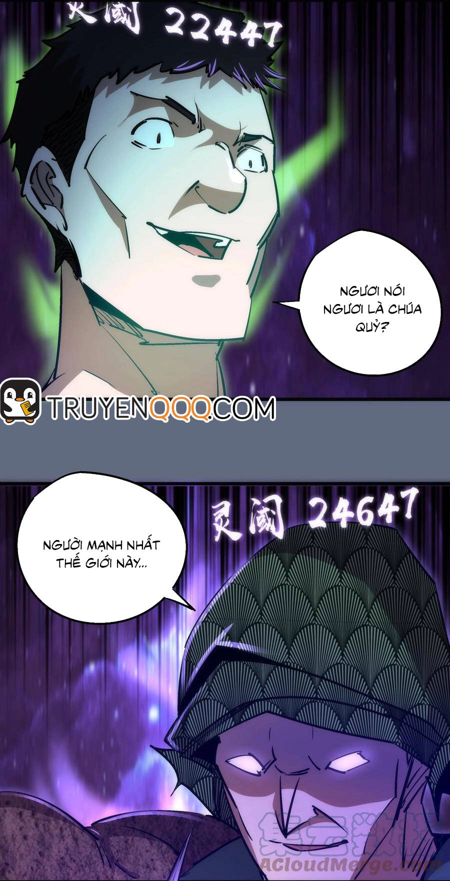 Tôi Không Phải Quỷ Vương Chapter 137 - 25