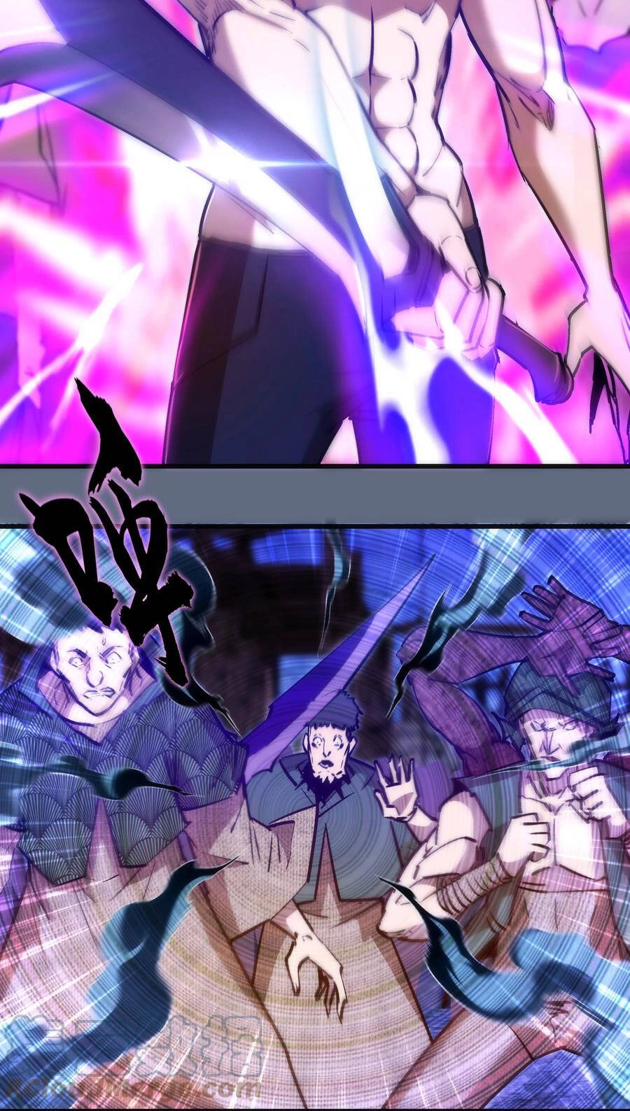 Tôi Không Phải Quỷ Vương Chapter 138 - 3