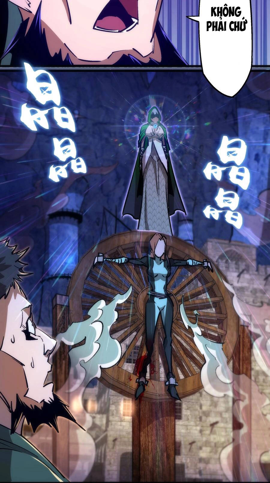 Tôi Không Phải Quỷ Vương Chapter 138 - 25