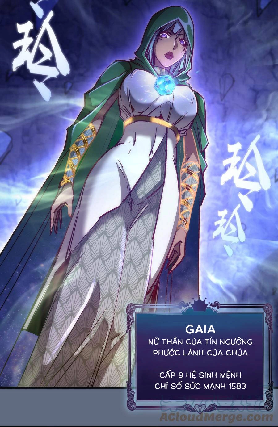 Tôi Không Phải Quỷ Vương Chapter 138 - 27