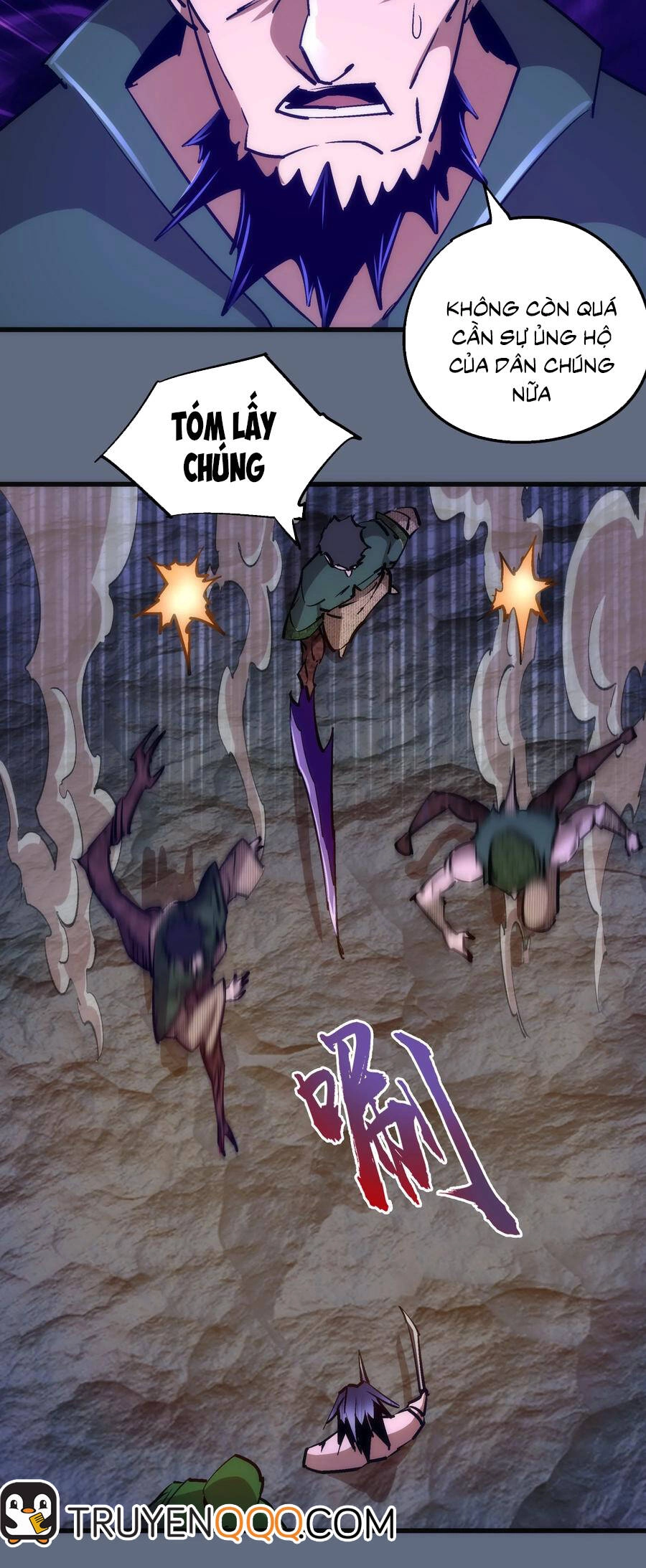 Tôi Không Phải Quỷ Vương Chapter 139 - 22