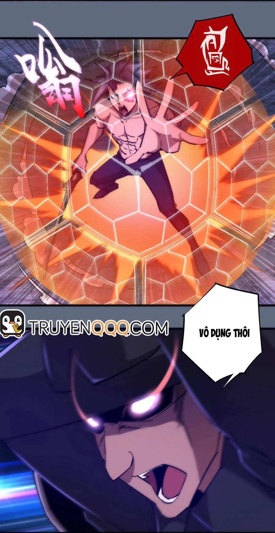 Tôi Không Phải Quỷ Vương Chapter 140 - 25