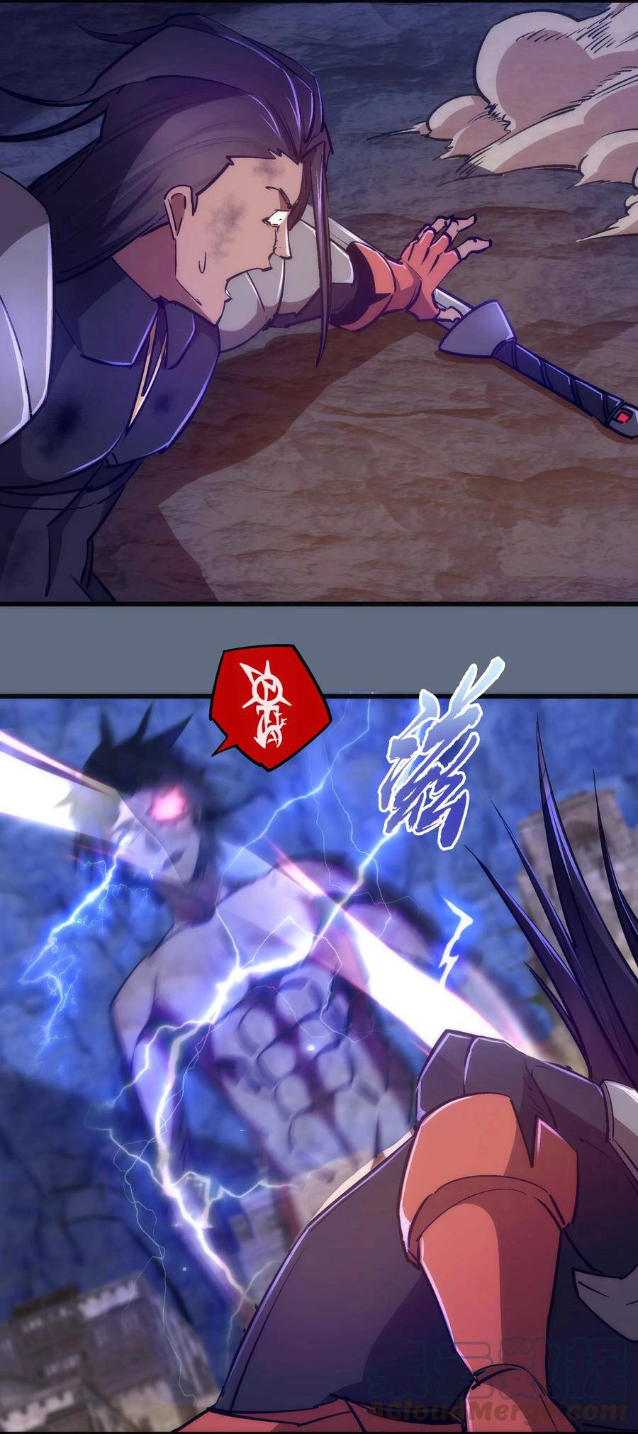 Tôi Không Phải Quỷ Vương Chapter 141 - 3