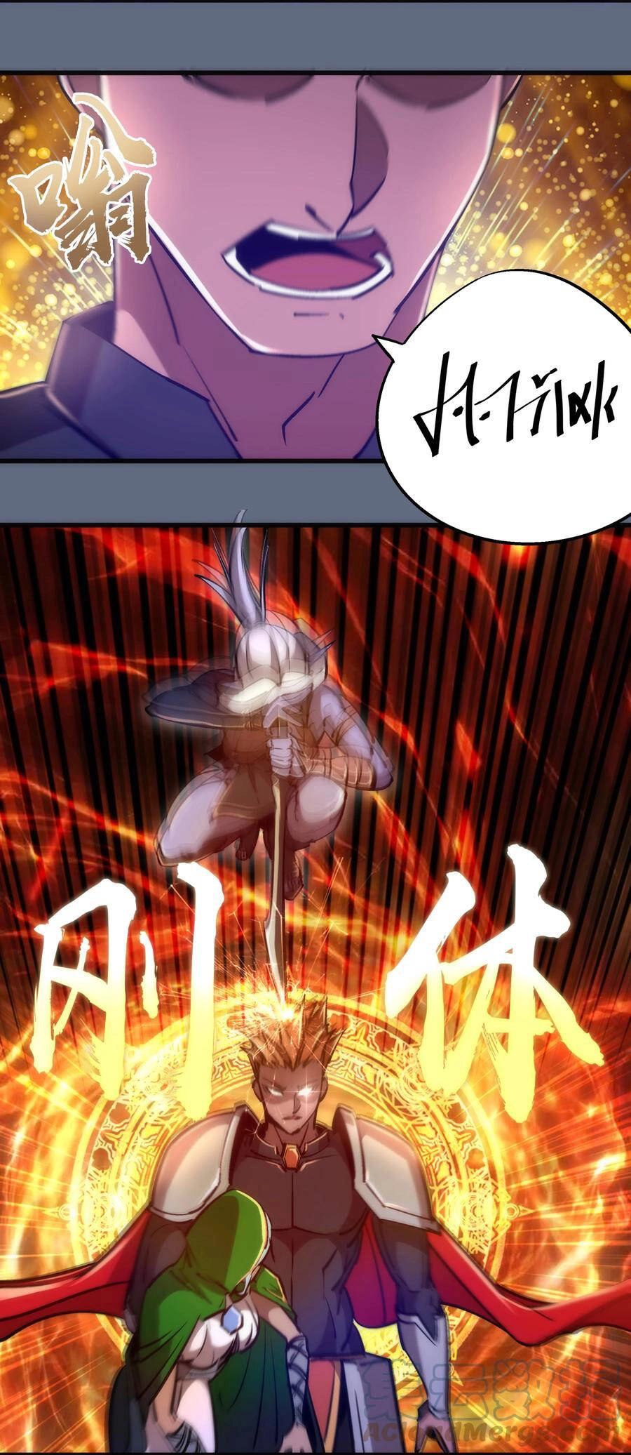 Tôi Không Phải Quỷ Vương Chapter 141 - 10