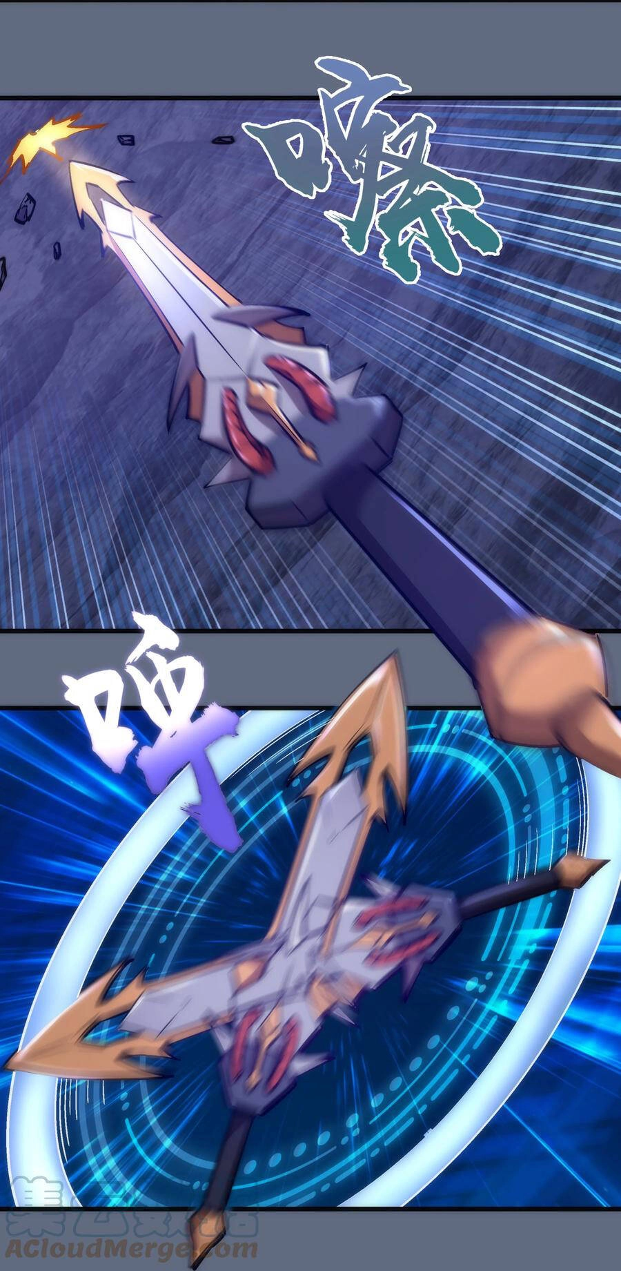 Tôi Không Phải Quỷ Vương Chapter 141 - 13