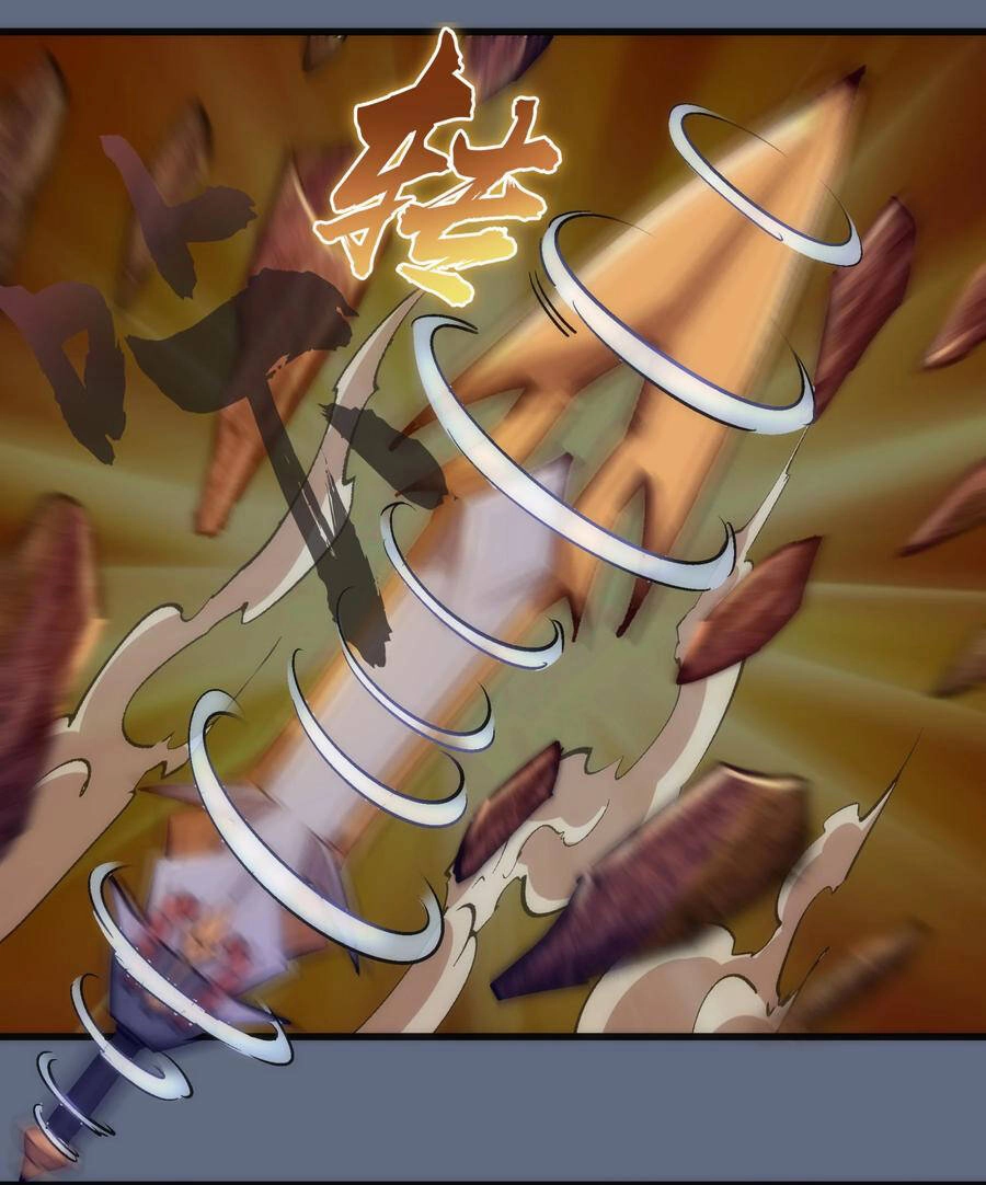 Tôi Không Phải Quỷ Vương Chapter 141 - 19