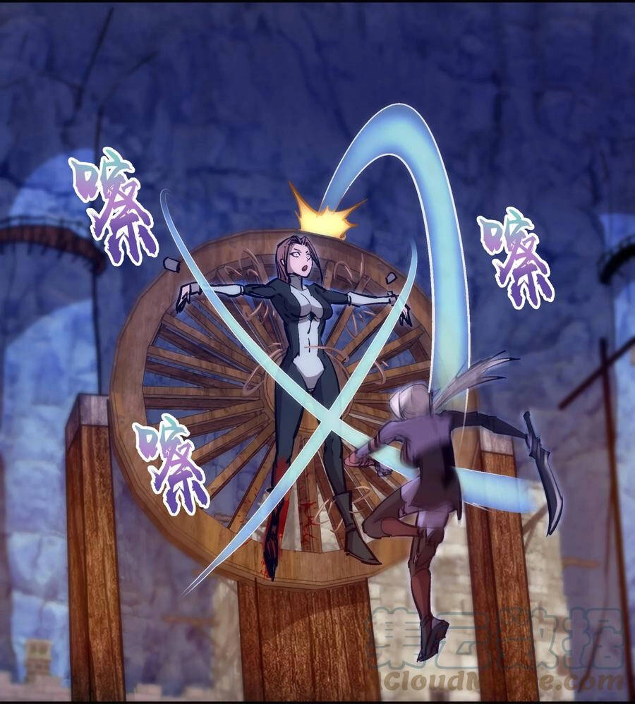 Tôi Không Phải Quỷ Vương Chapter 141 - 24