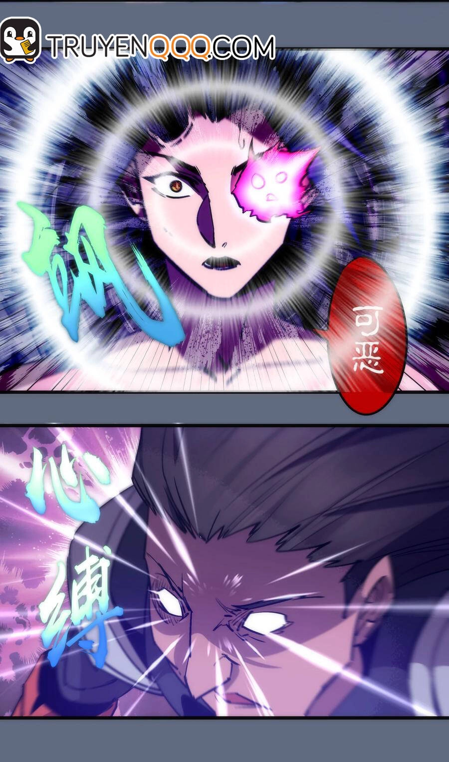 Tôi Không Phải Quỷ Vương Chapter 142 - 2