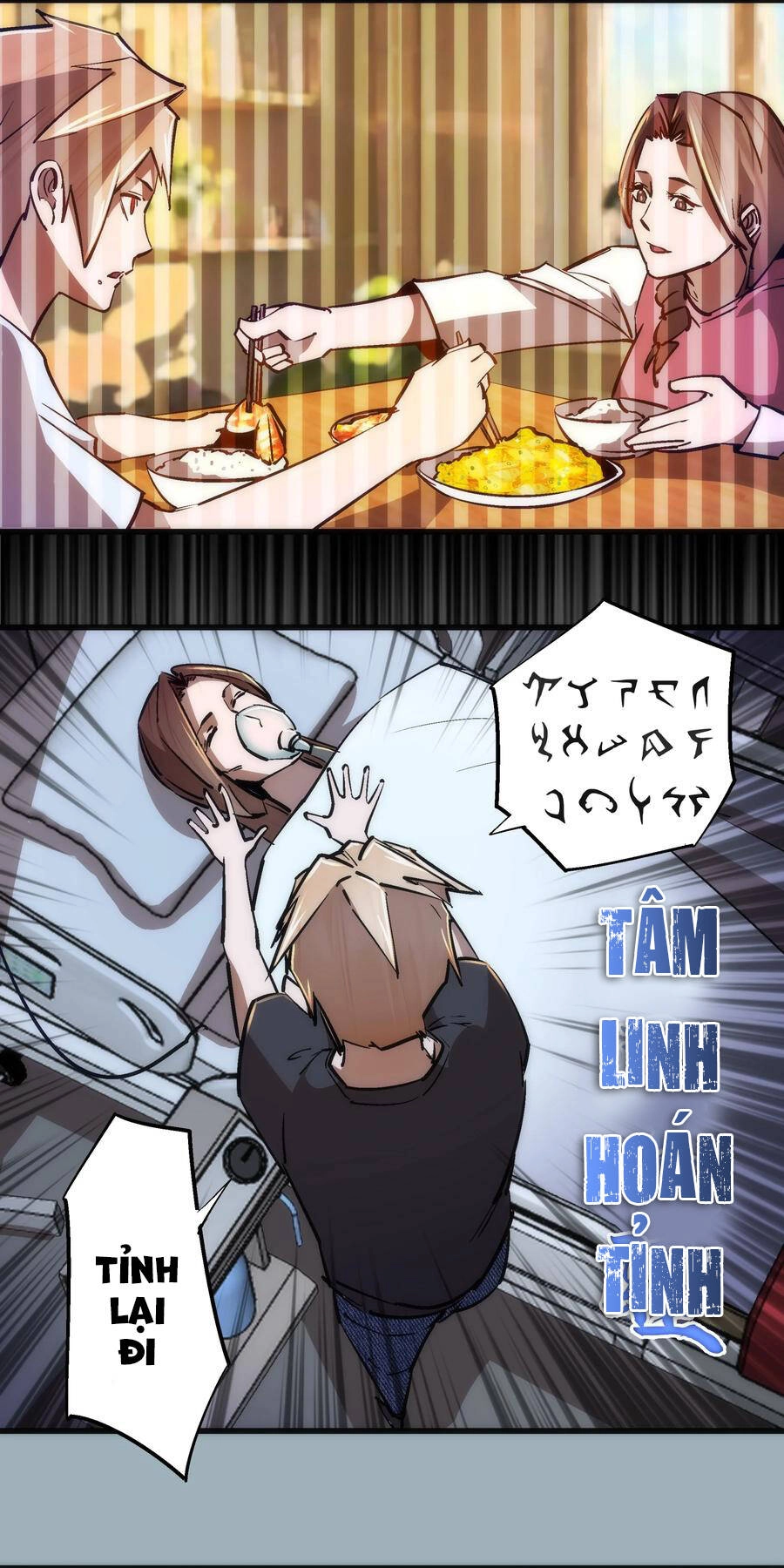 Tôi Không Phải Quỷ Vương Chapter 143 - 22