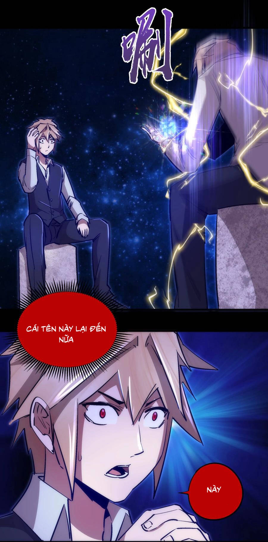 Tôi Không Phải Quỷ Vương Chapter 144 - 15