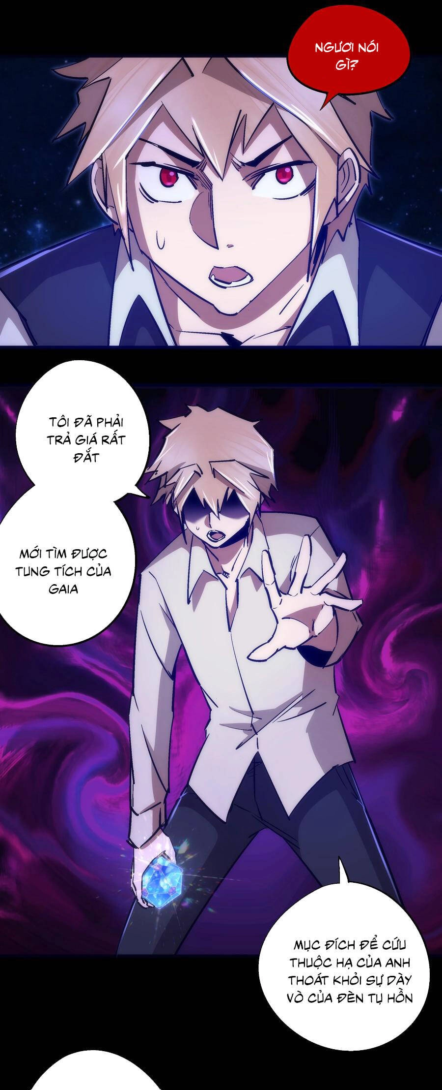 Tôi Không Phải Quỷ Vương Chapter 144 - 24