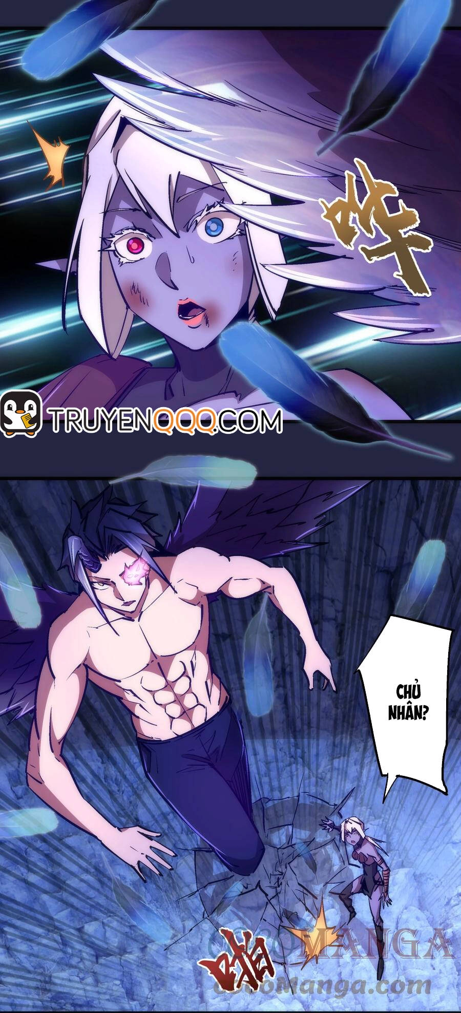 Tôi Không Phải Quỷ Vương Chapter 145 - 3