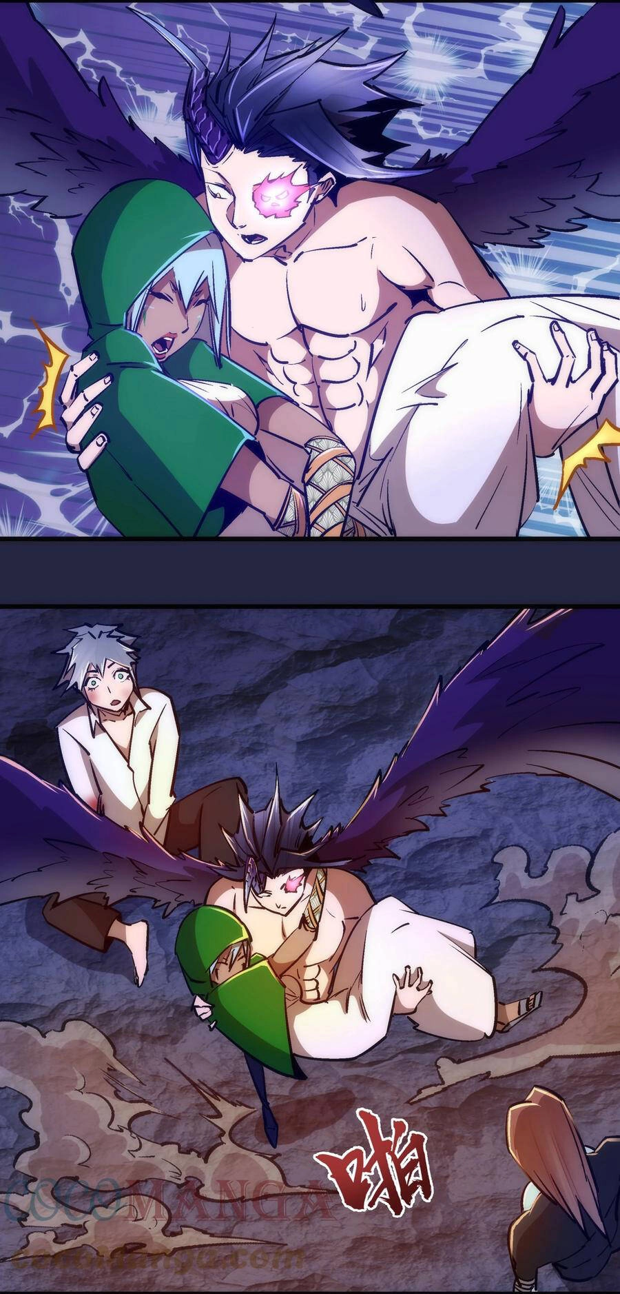 Tôi Không Phải Quỷ Vương Chapter 145 - 18