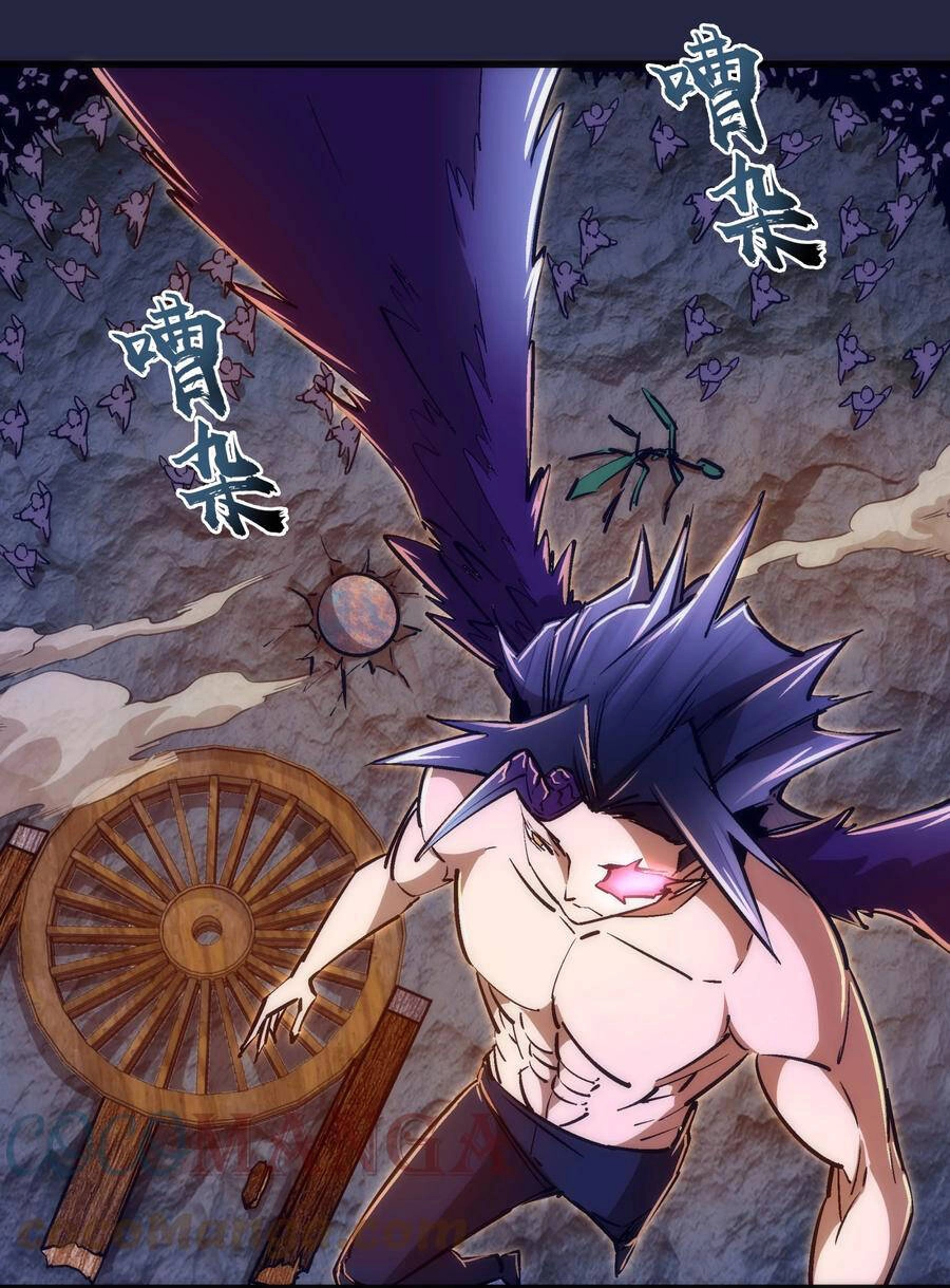 Tôi Không Phải Quỷ Vương Chapter 145 - 24