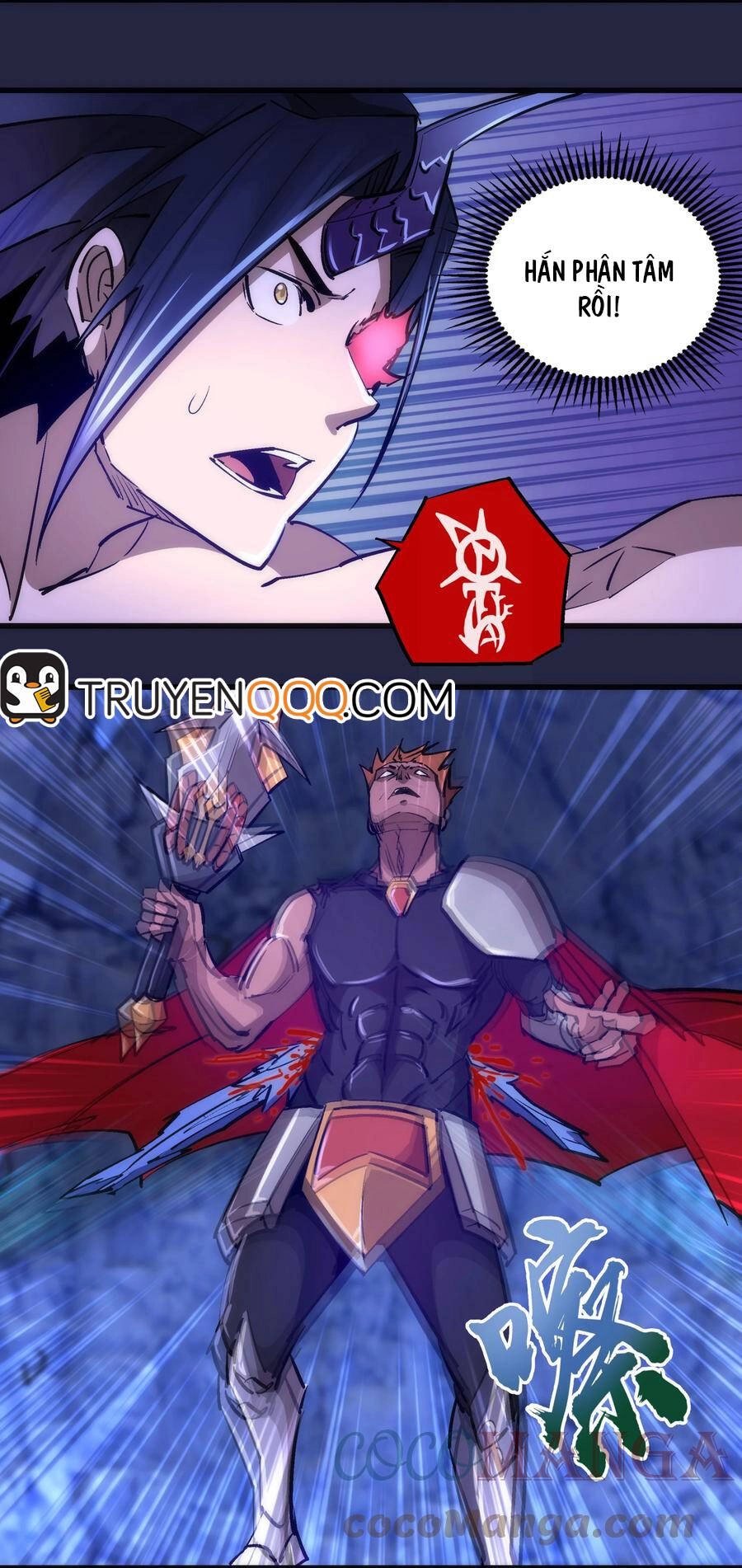 Tôi Không Phải Quỷ Vương Chapter 146 - 20