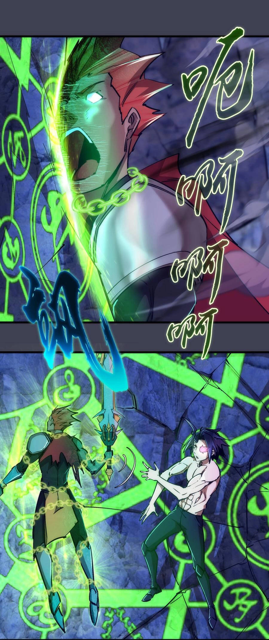 Tôi Không Phải Quỷ Vương Chapter 147 - 2