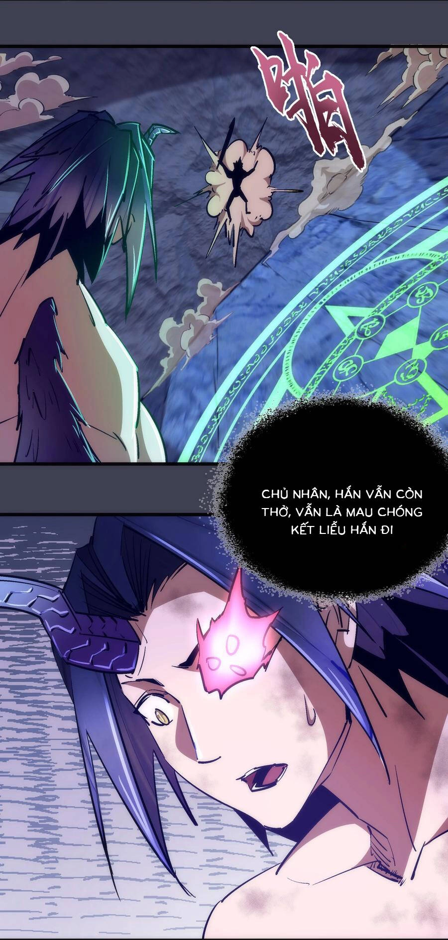 Tôi Không Phải Quỷ Vương Chapter 147 - 5