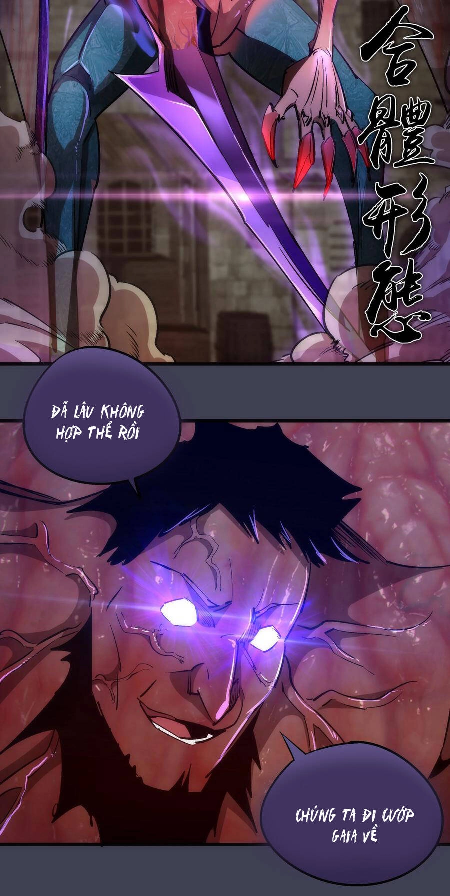 Tôi Không Phải Quỷ Vương Chapter 147 - 7