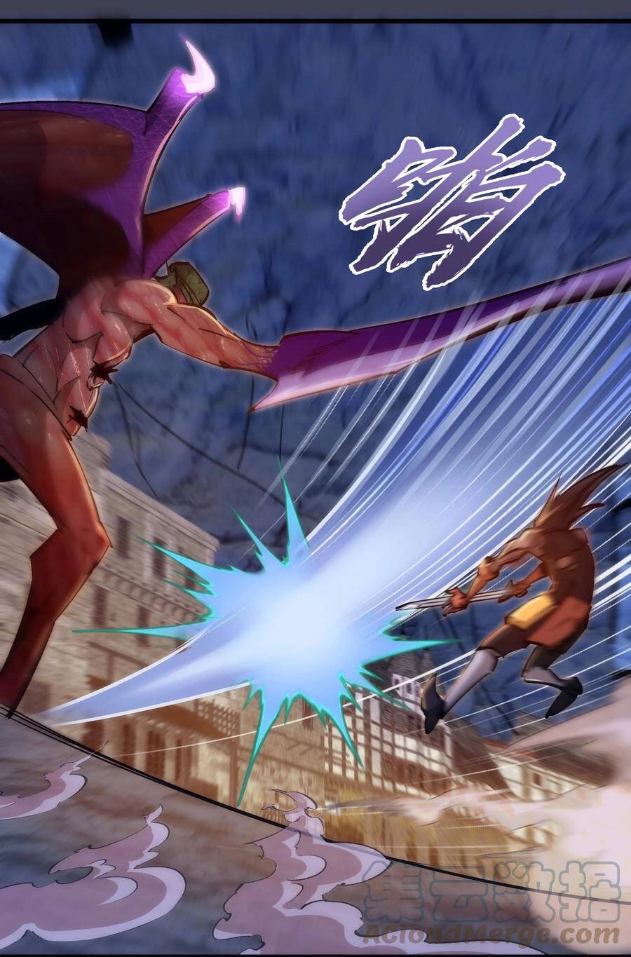 Tôi Không Phải Quỷ Vương Chapter 147 - 15