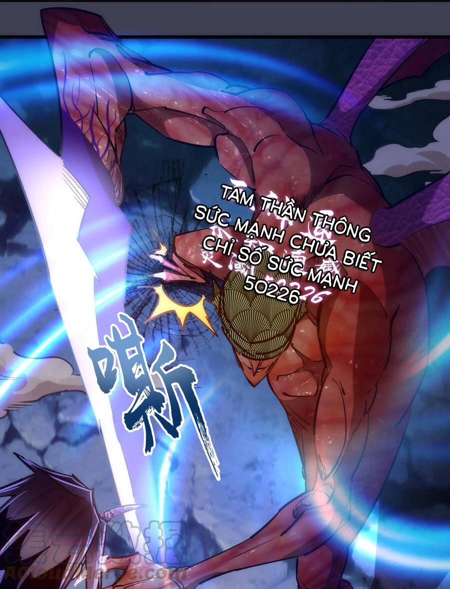 Tôi Không Phải Quỷ Vương Chapter 147 - 33