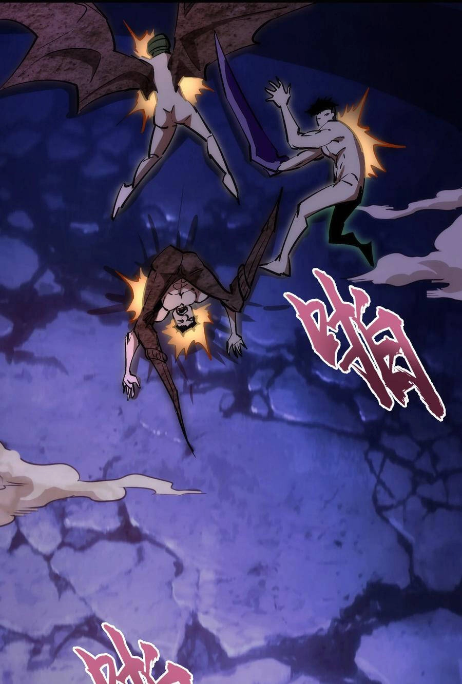 Tôi Không Phải Quỷ Vương Chapter 147 - 44