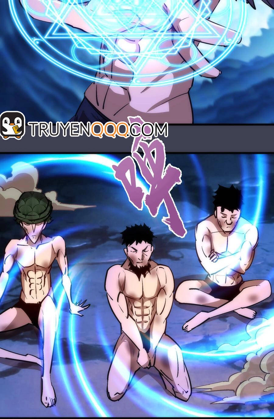 Tôi Không Phải Quỷ Vương Chapter 147 - 52