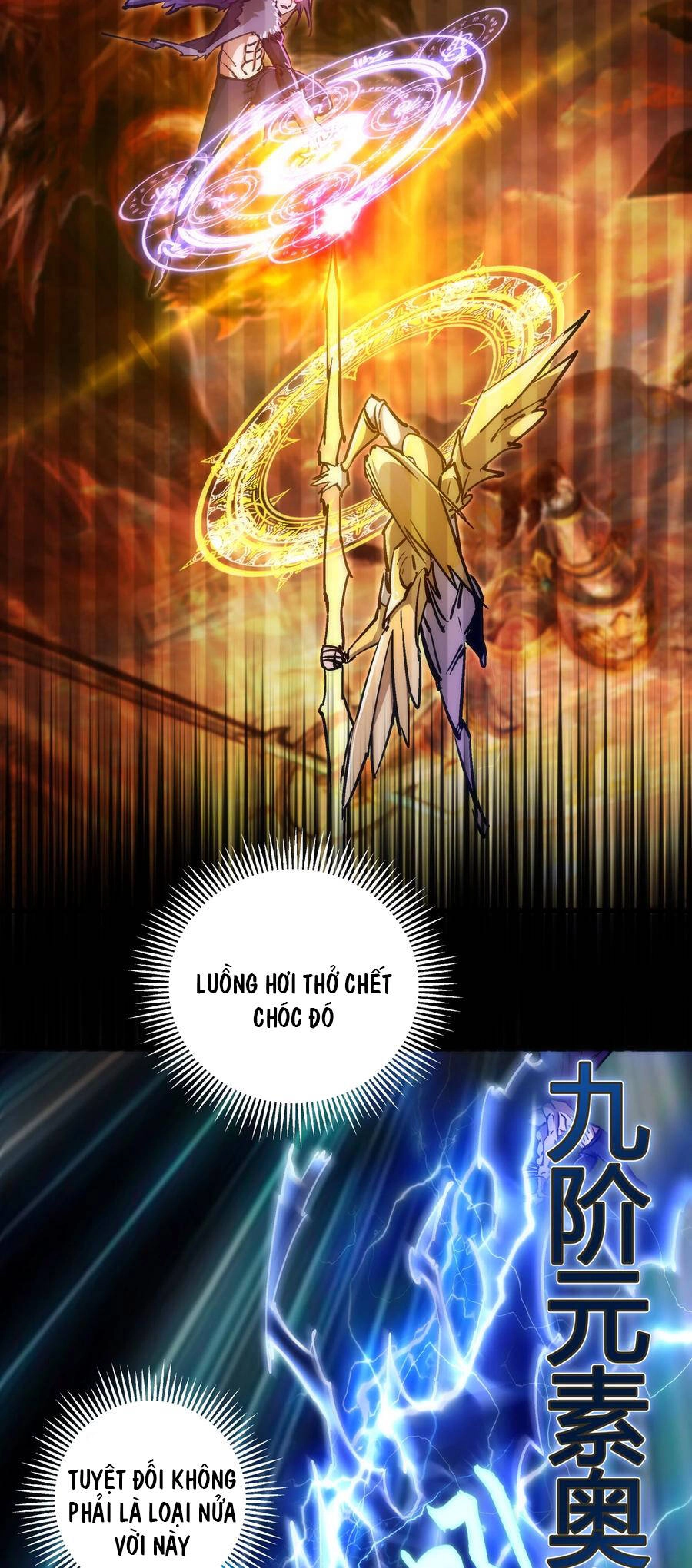 Tôi Không Phải Quỷ Vương Chapter 148 - 6