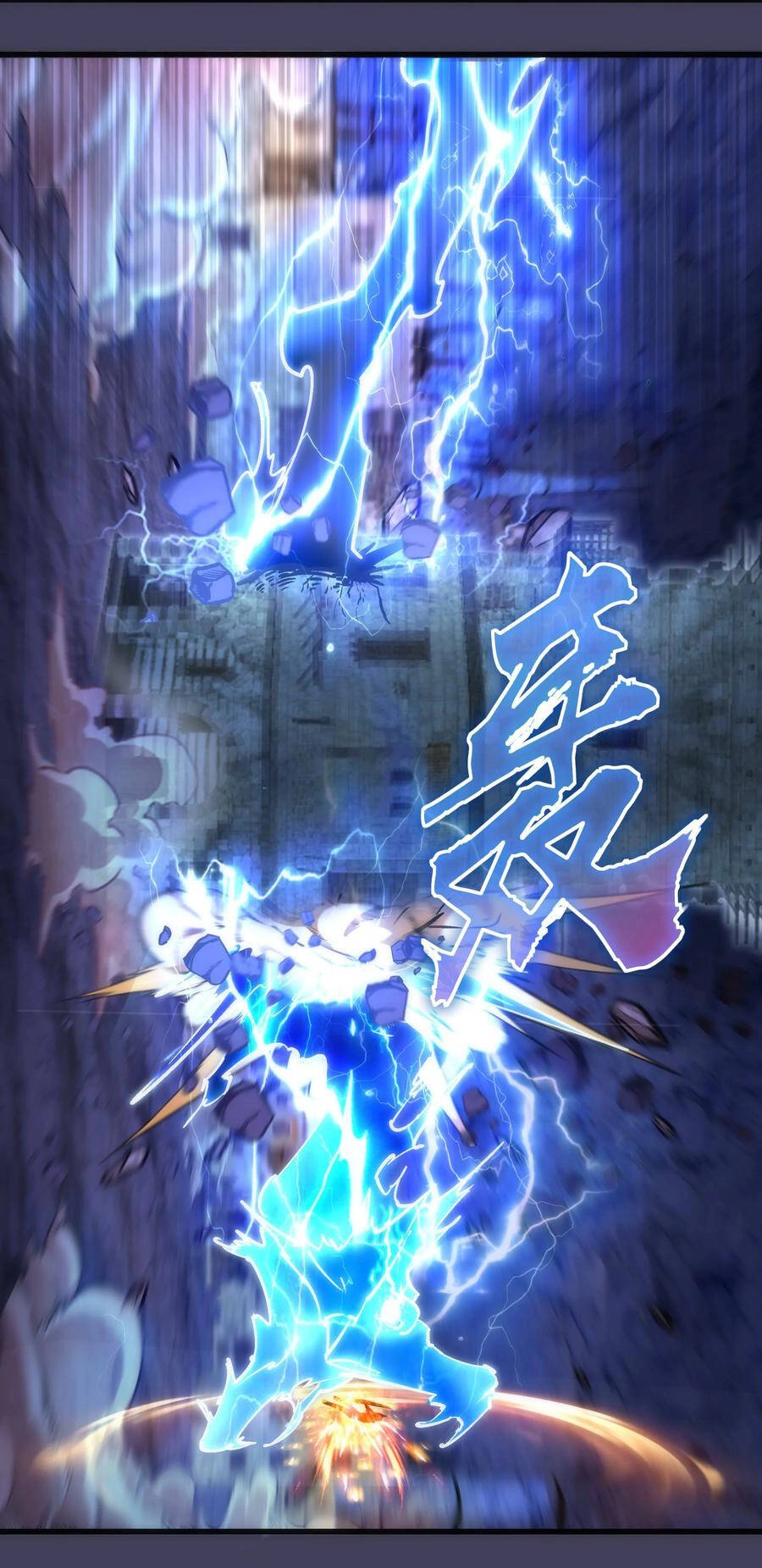 Tôi Không Phải Quỷ Vương Chapter 148 - 8