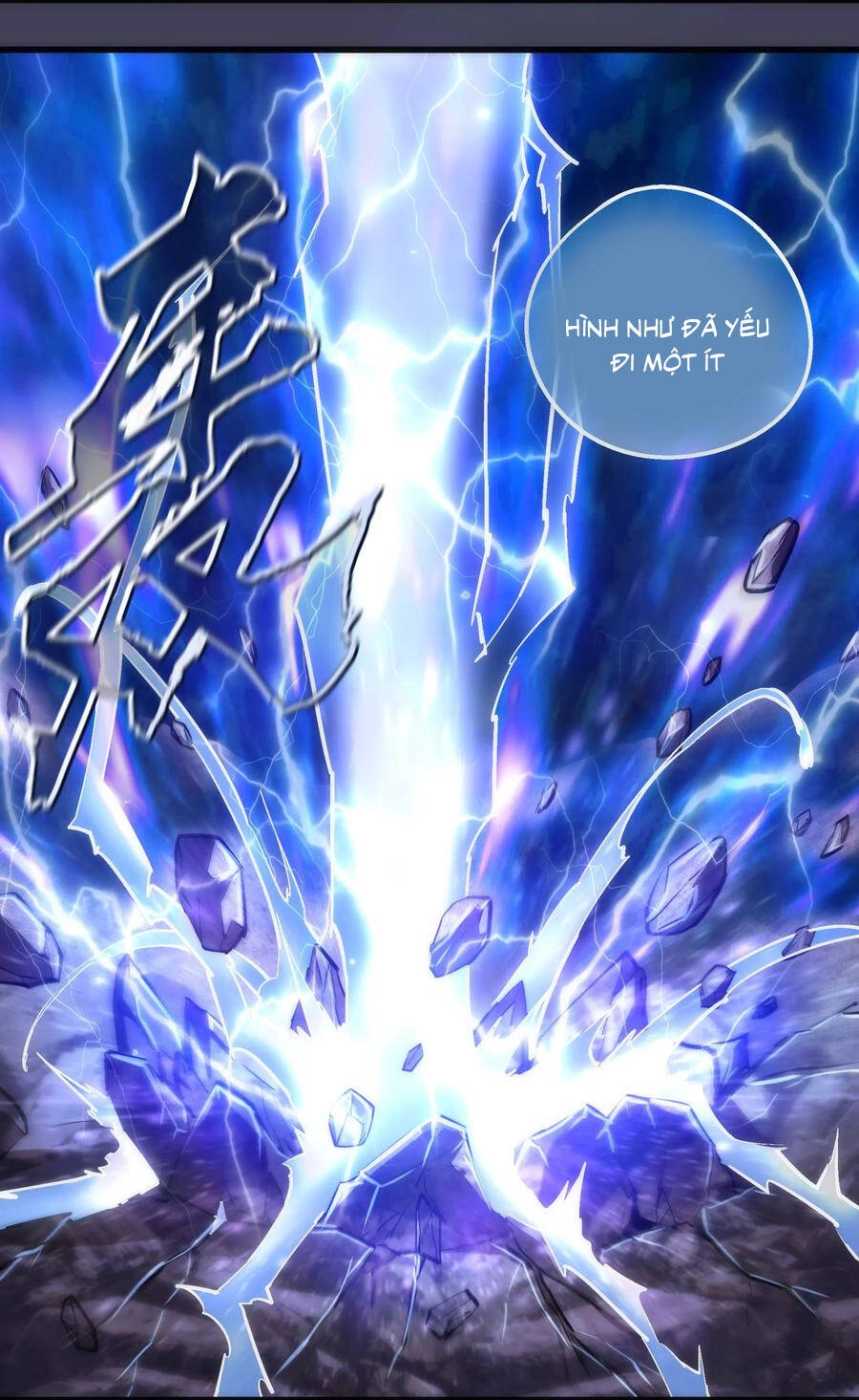 Tôi Không Phải Quỷ Vương Chapter 148 - 14