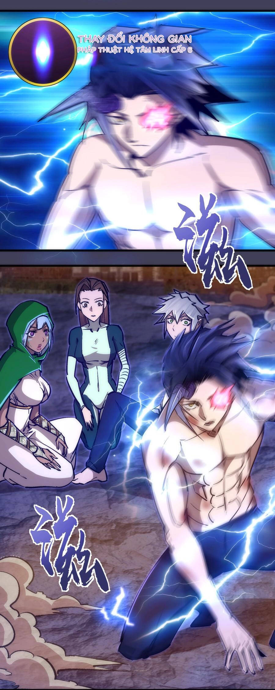 Tôi Không Phải Quỷ Vương Chapter 148 - 23