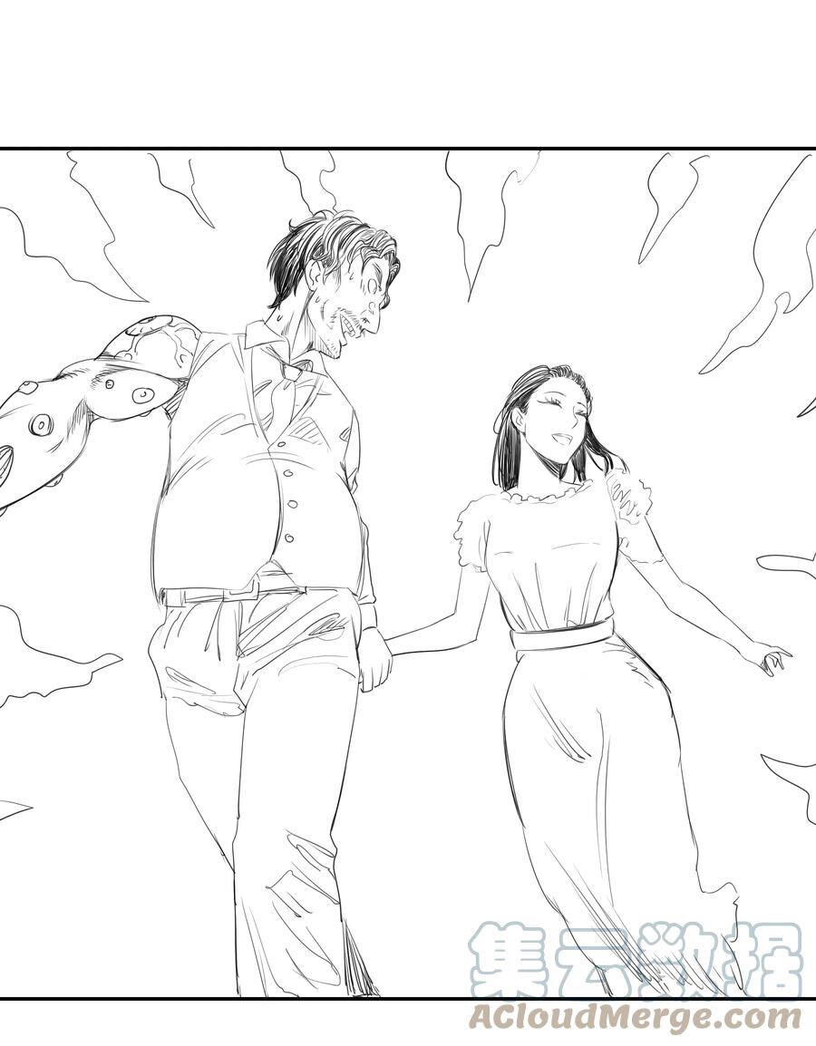 Tôi Không Phải Quỷ Vương Chapter 149 - 29