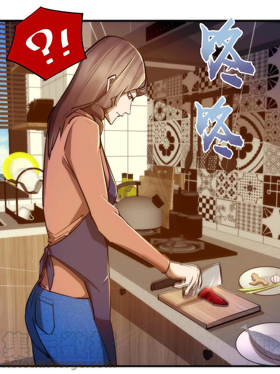 Tôi Không Phải Quỷ Vương Chapter 150 - 7