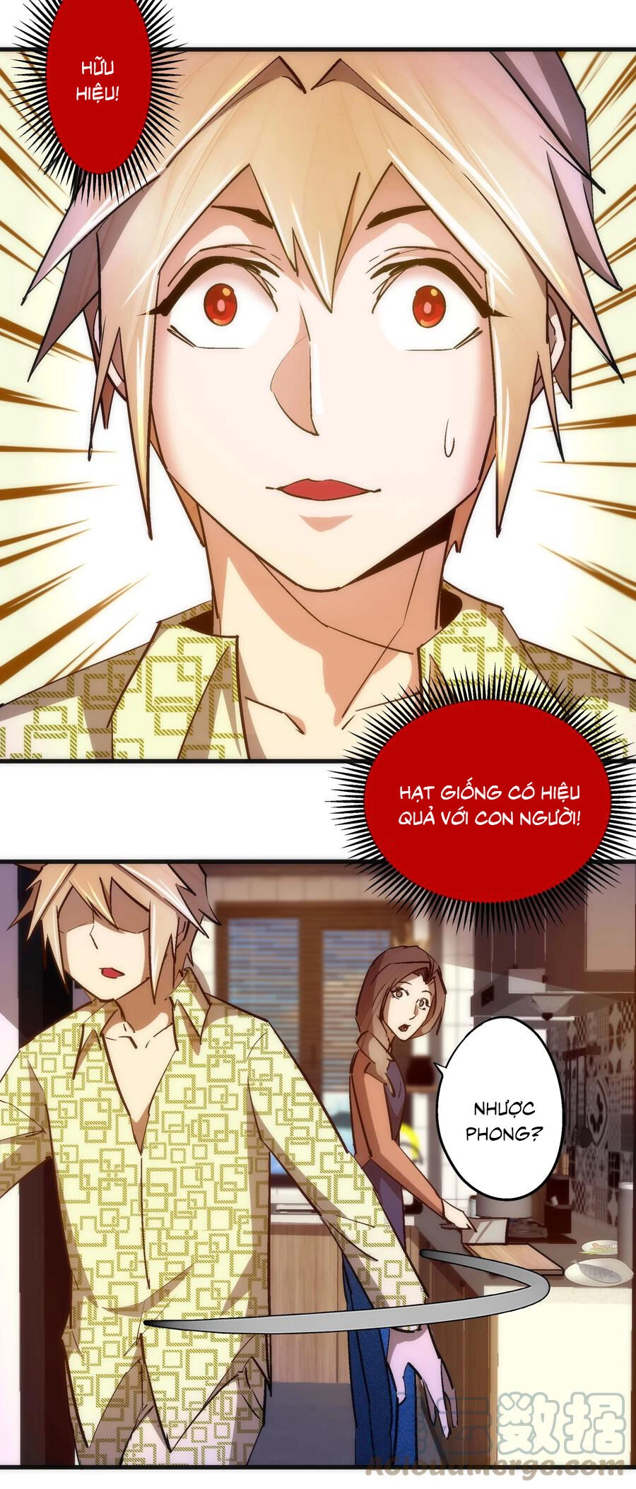 Tôi Không Phải Quỷ Vương Chapter 150 - 10