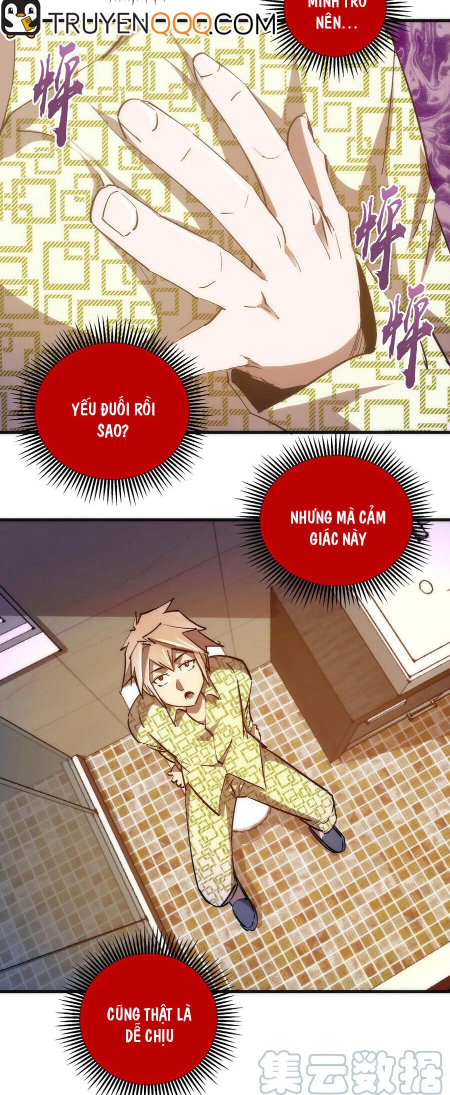 Tôi Không Phải Quỷ Vương Chapter 150 - 13