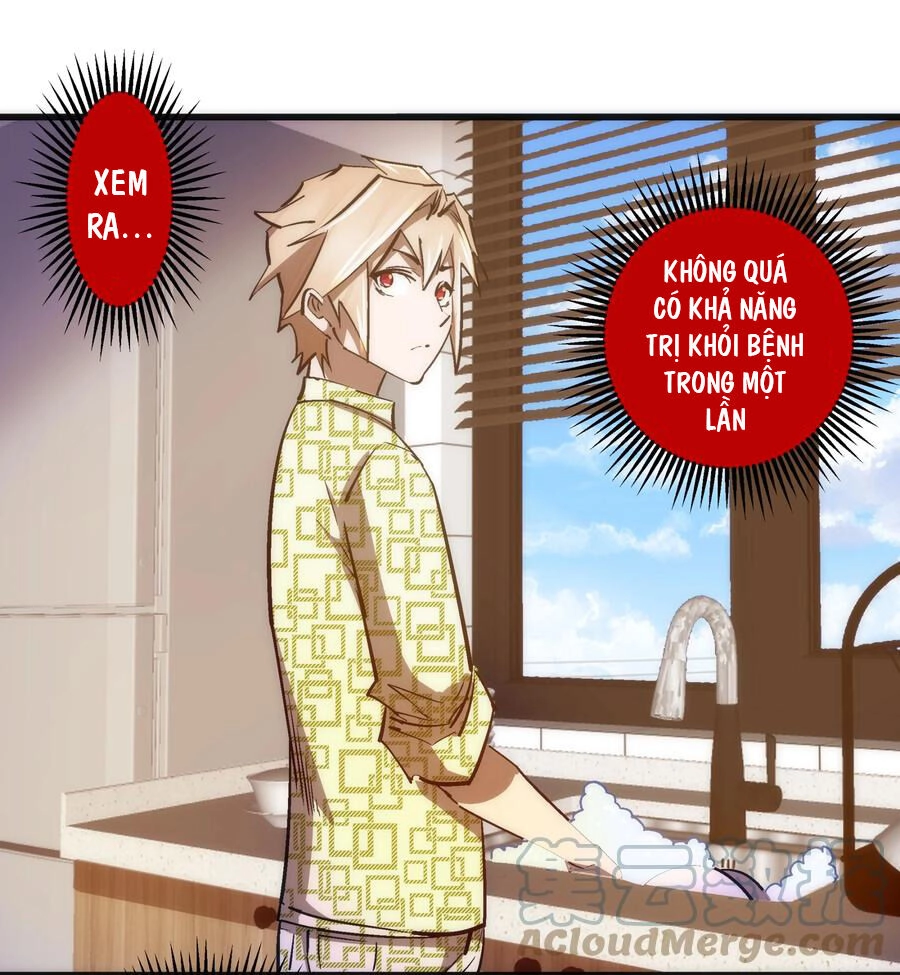 Tôi Không Phải Quỷ Vương Chapter 150 - 19