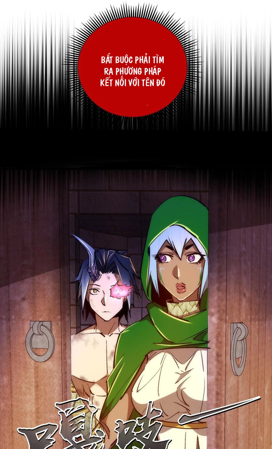 Tôi Không Phải Quỷ Vương Chapter 150 - 21