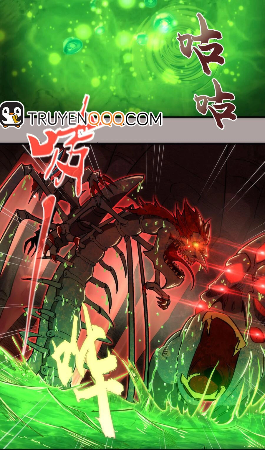 Tôi Không Phải Quỷ Vương Chapter 153 - 4