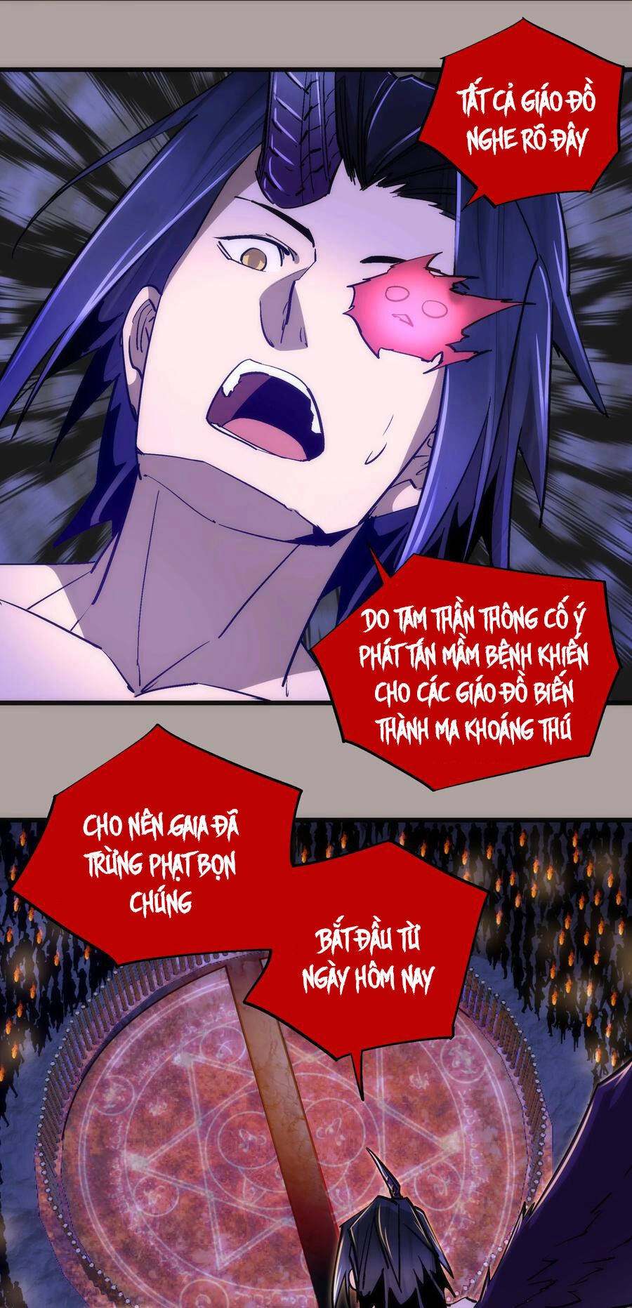 Tôi Không Phải Quỷ Vương Chapter 153 - 6