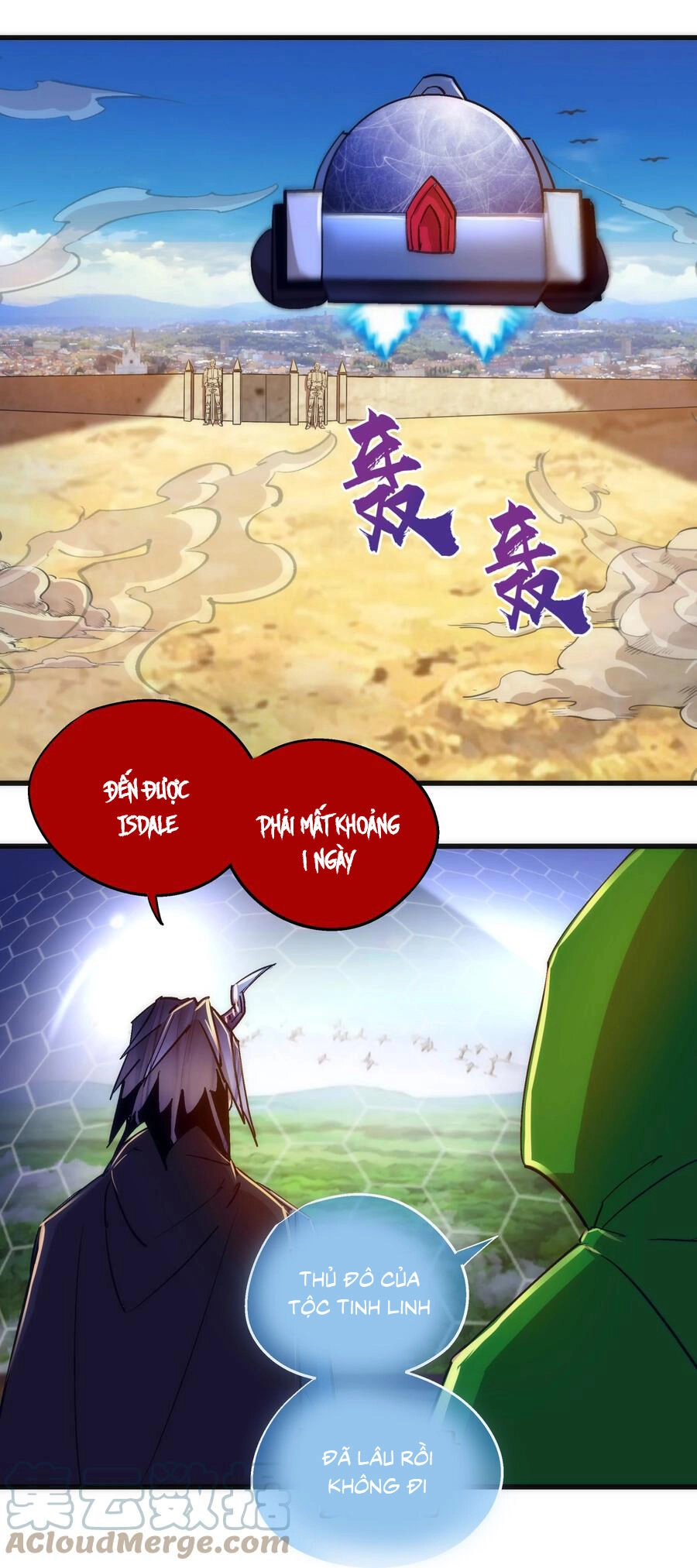 Tôi Không Phải Quỷ Vương Chapter 155 - 5